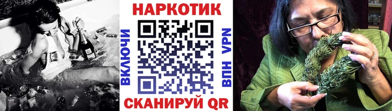 Хочу наркоту Южа МАРИХУАНА  Меф мяу мяу  Амфетамин  Гашиш  Кокаин 