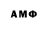 Метадон VHQ Irvan Hamdi