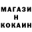 ТГК концентрат Maryna Show