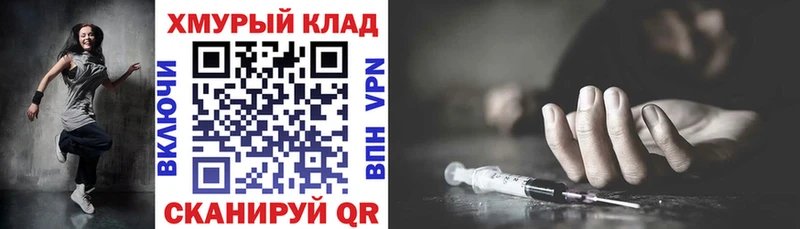 Героин Афган  Южа 