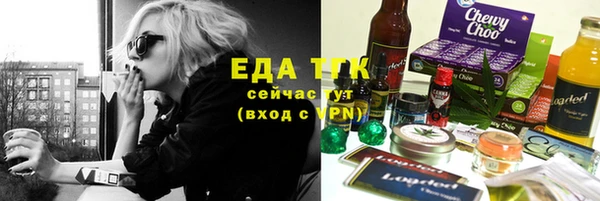 apvp Надым
