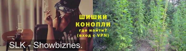 метамфетамин Навашино