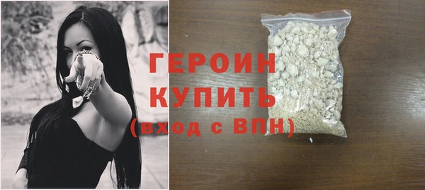 ECSTASY Наволоки