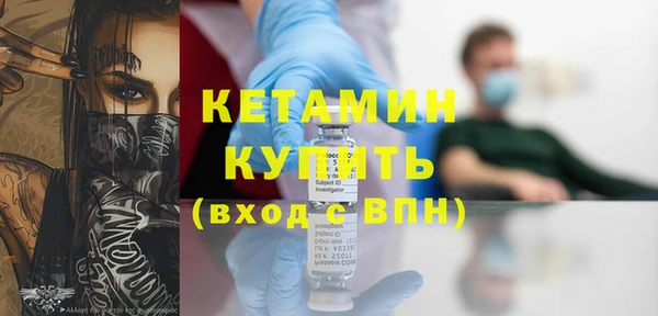 apvp Надым