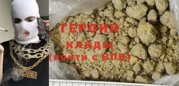 ECSTASY Наволоки