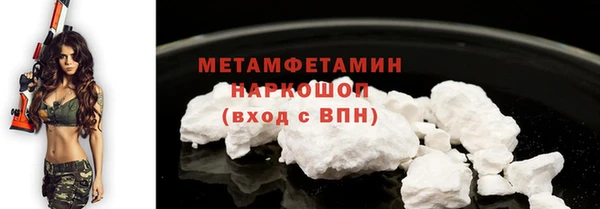 apvp Надым