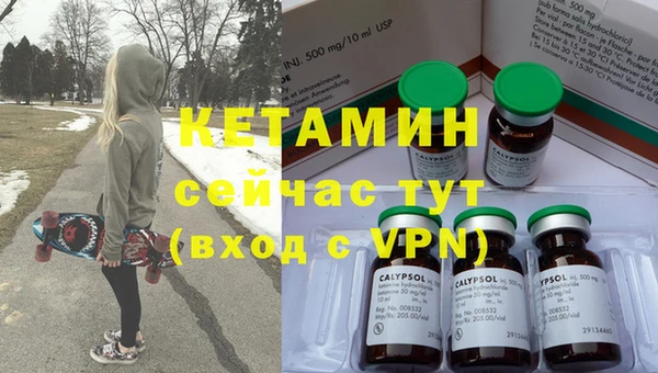 ECSTASY Наволоки