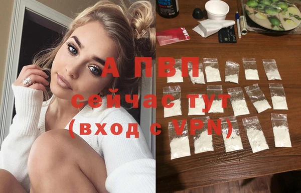 ECSTASY Наволоки