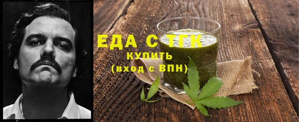 а пвп мука Абаза