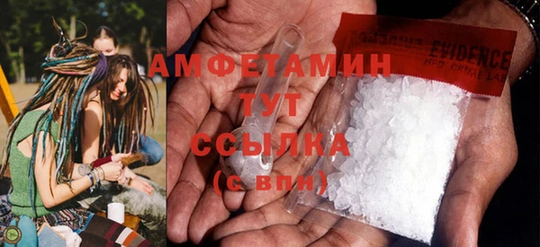 а пвп мука Абаза