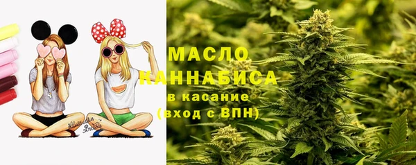 а пвп мука Абаза