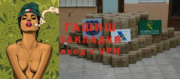 apvp Надым