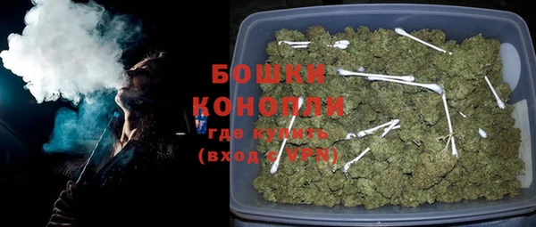 ECSTASY Наволоки