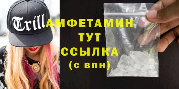 а пвп мука Абаза