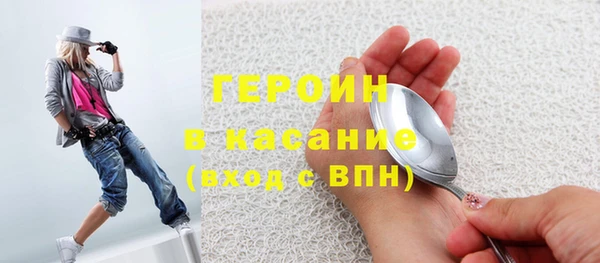 а пвп мука Абаза