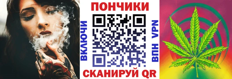 где купить наркоту  Южа  OMG ONION  площадка формула  Бошки марихуана марихуана 