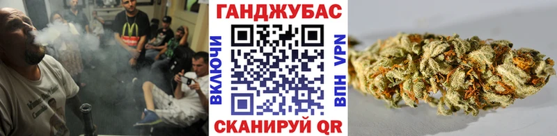 Бошки марихуана VHQ Южа